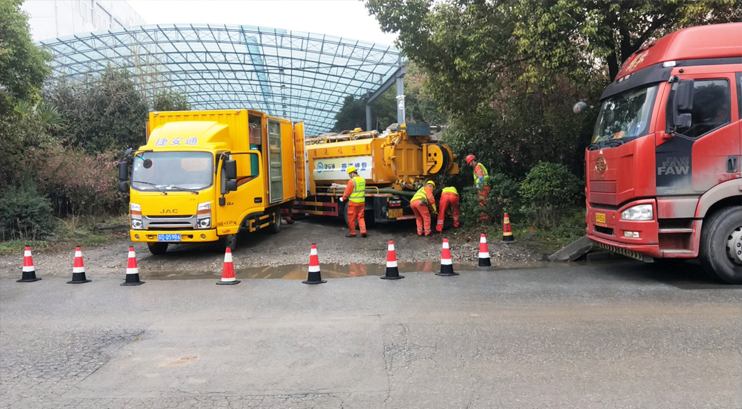 竹山成区雨污水管网“四位一体”检测疏通项目